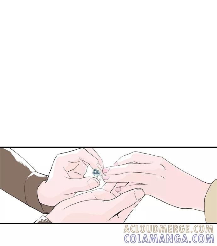 《伪装禁忌之恋》第64话 第46页