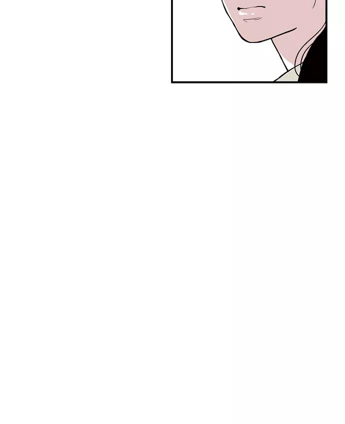 《伪装禁忌之恋》第64话 第30页