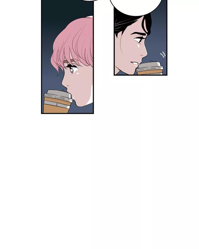 《伪装禁忌之恋》第64话 第8页