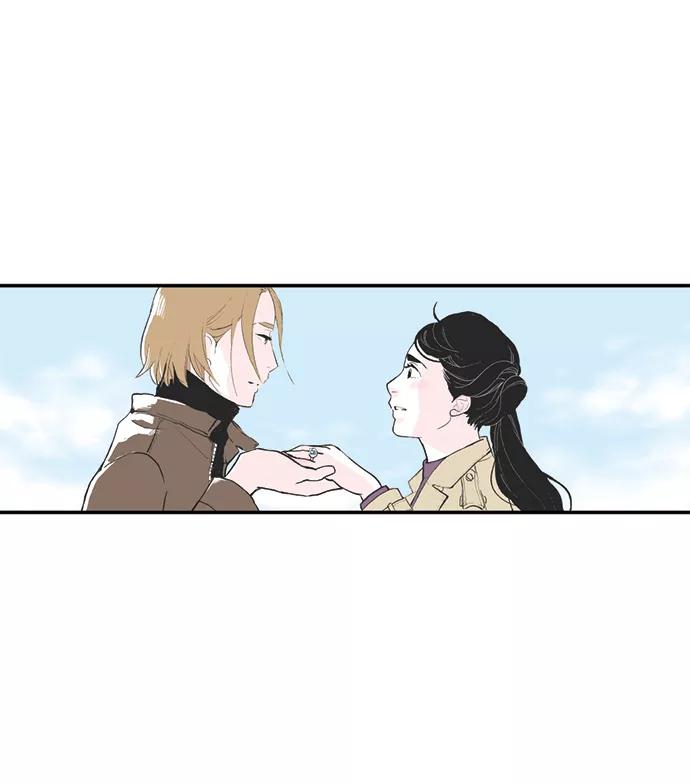 《伪装禁忌之恋》第64话 第47页