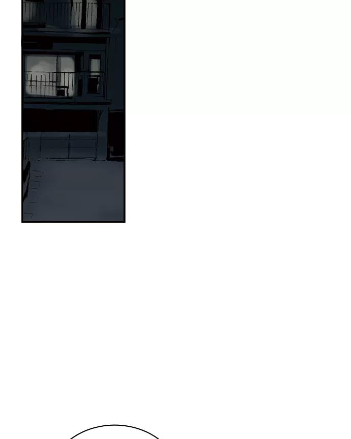 《伪装禁忌之恋》第64话 第12页