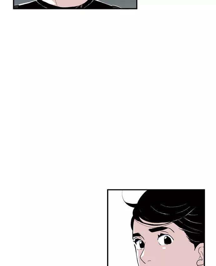 《伪装禁忌之恋》第64话 第29页