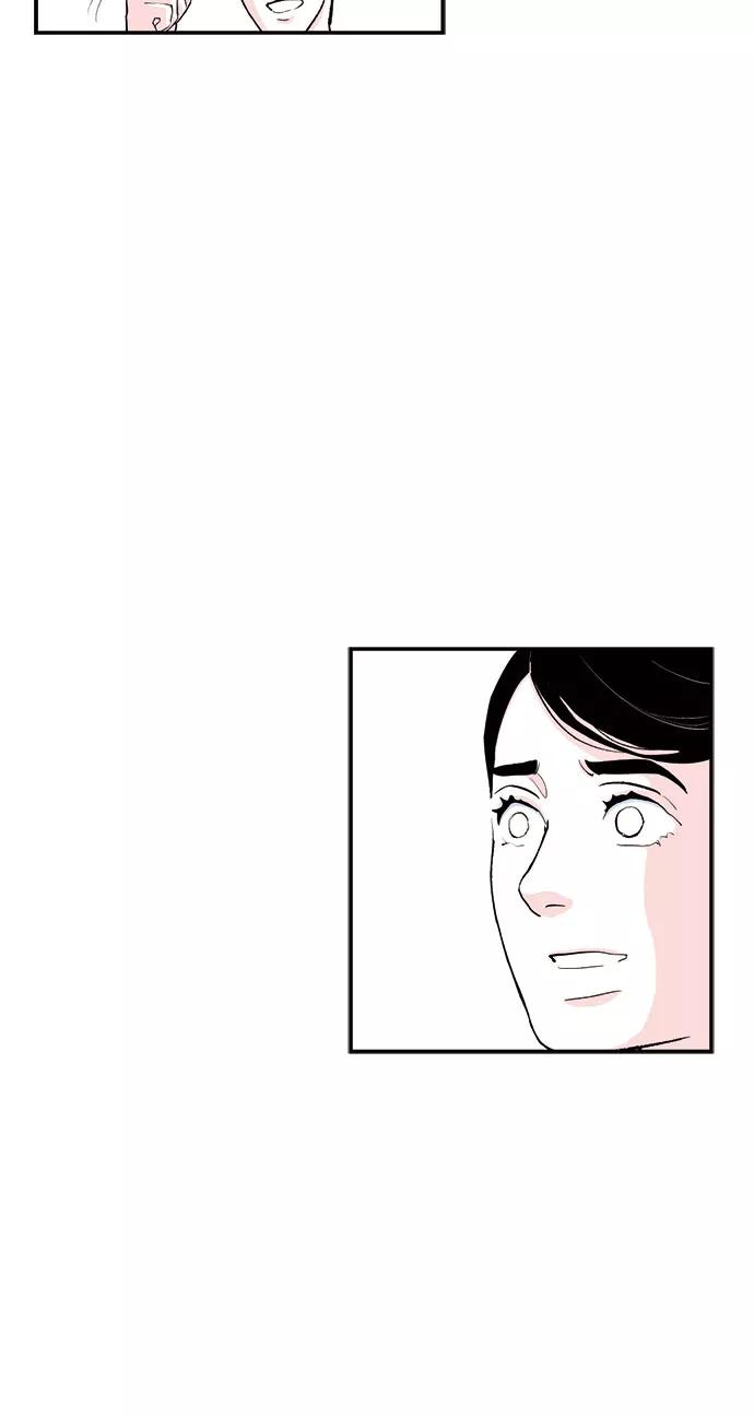 《伪装禁忌之恋》第67话 第24页