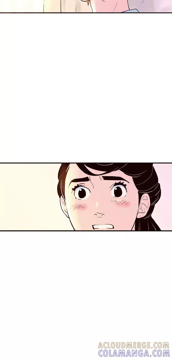 《伪装禁忌之恋》第68话 第11页