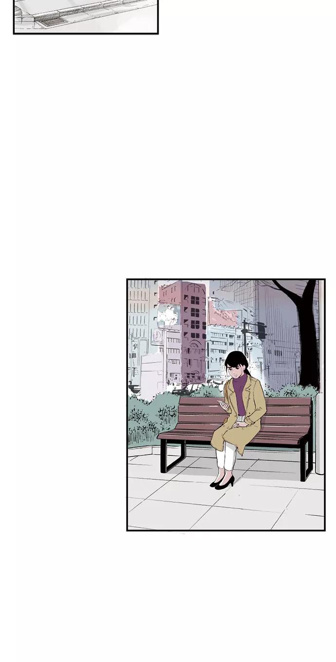 《伪装禁忌之恋》第68话 第22页
