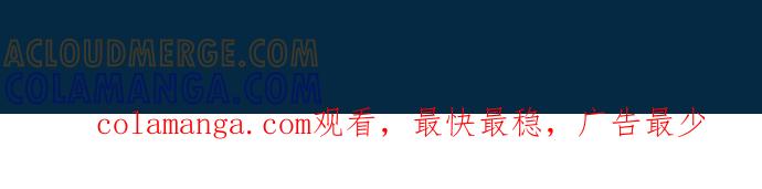一往无前 [第6话] 最棒的一天 第46页