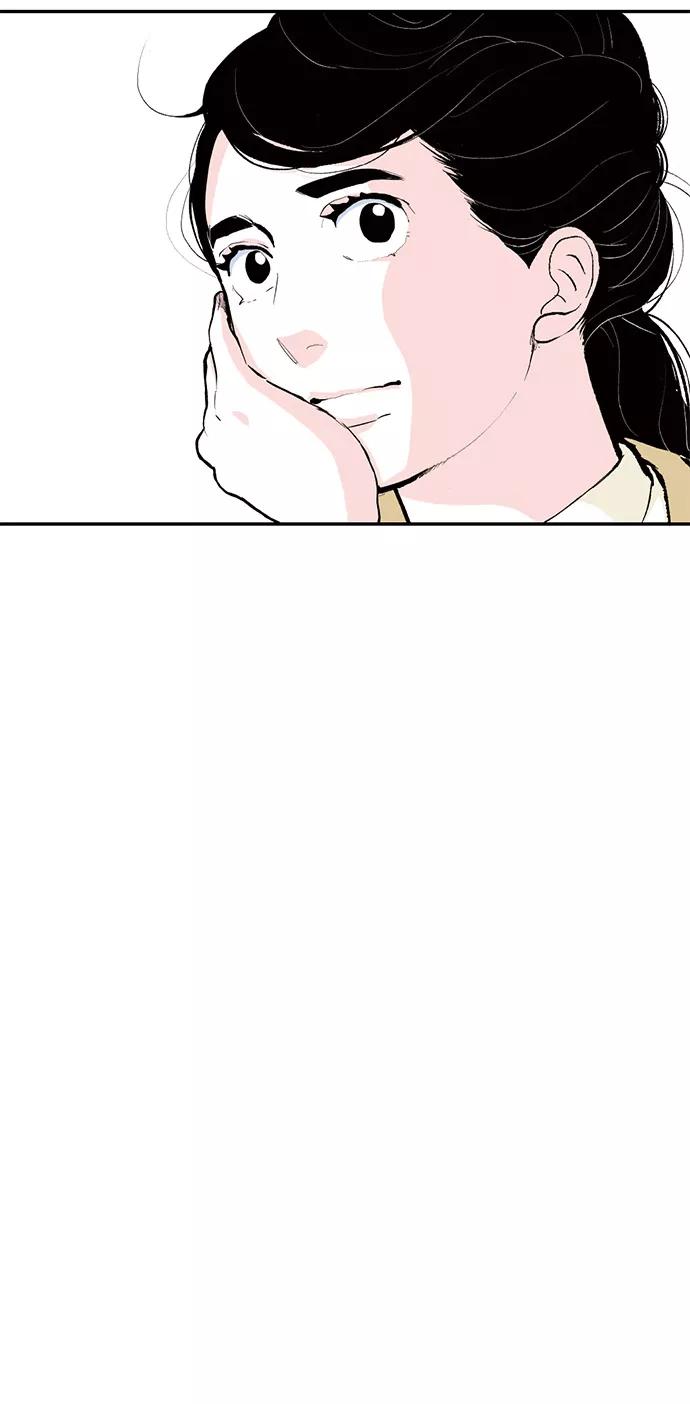 《伪装禁忌之恋》第72话 第44页