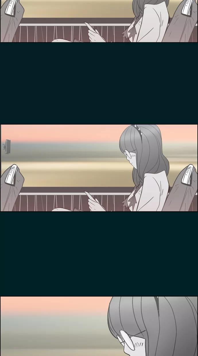 一往无前 [第8话] 大变身 第48页
