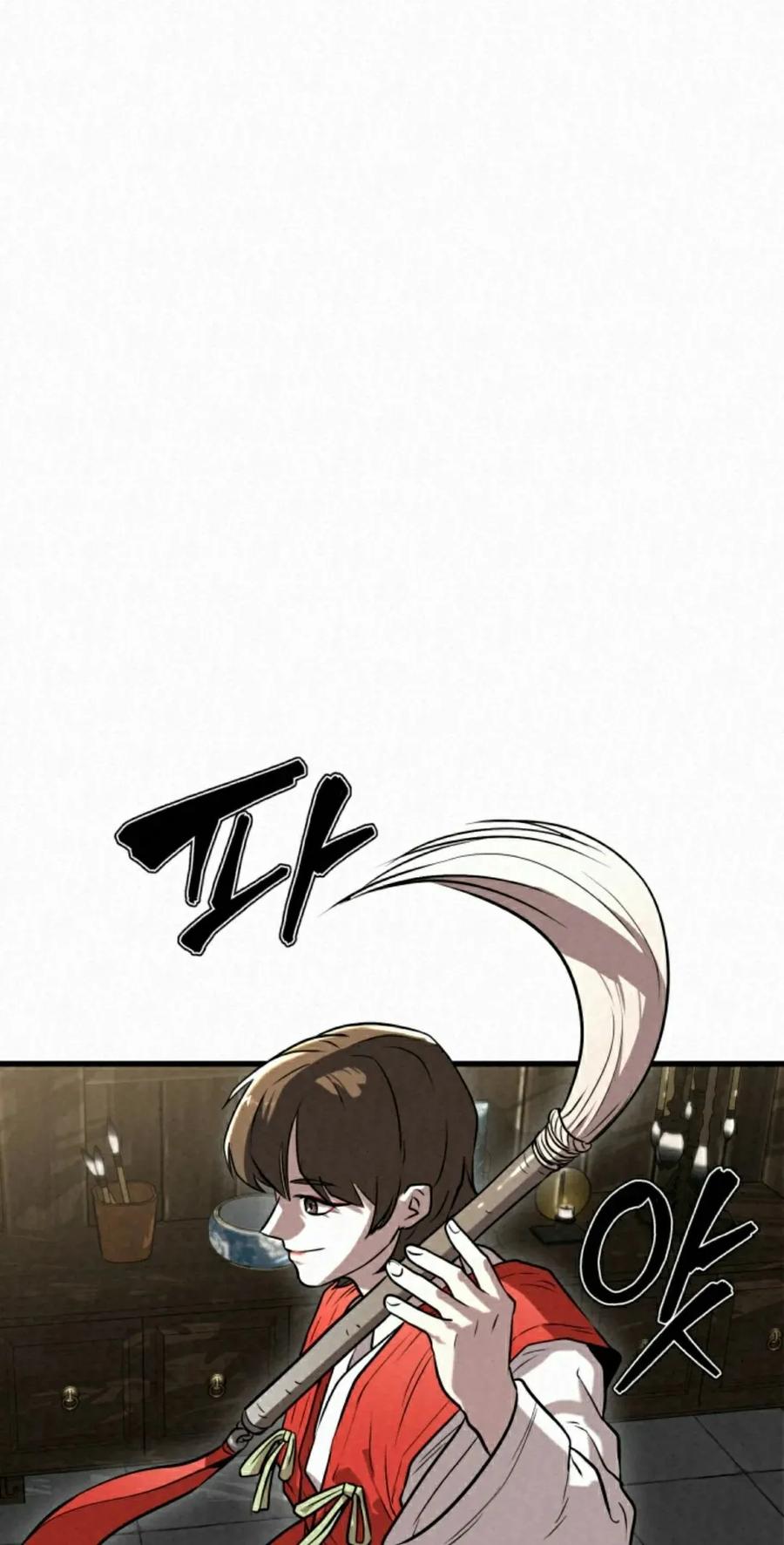 《昆仑剑仙》第11集 第42页