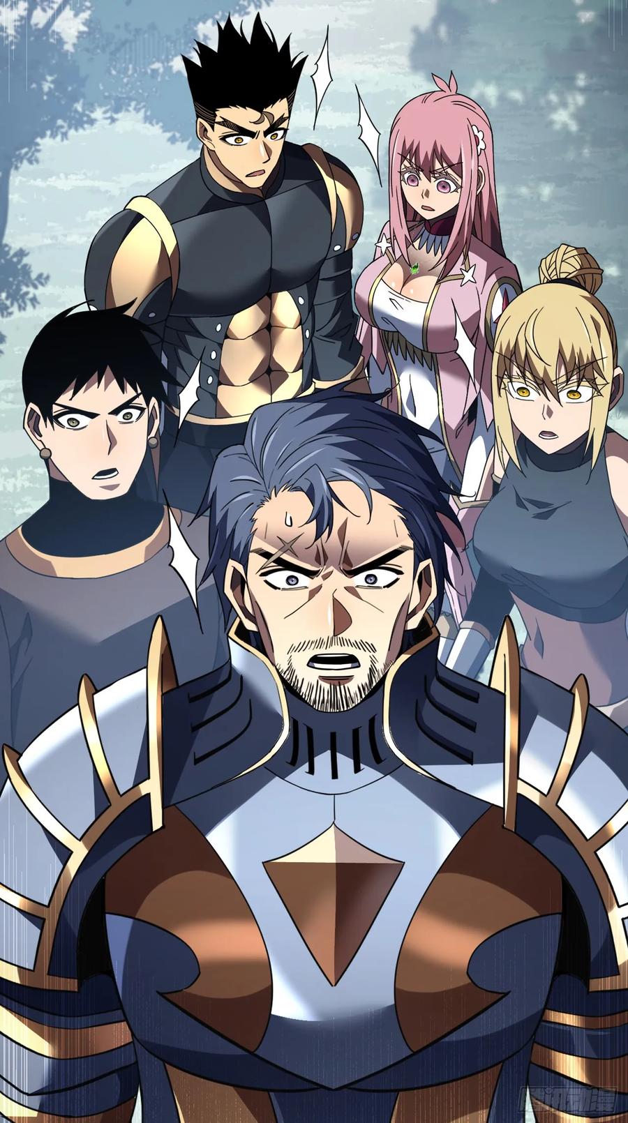 《命轮之主！当异变降临人间》第129话 柱子他们出事了！ 第44页