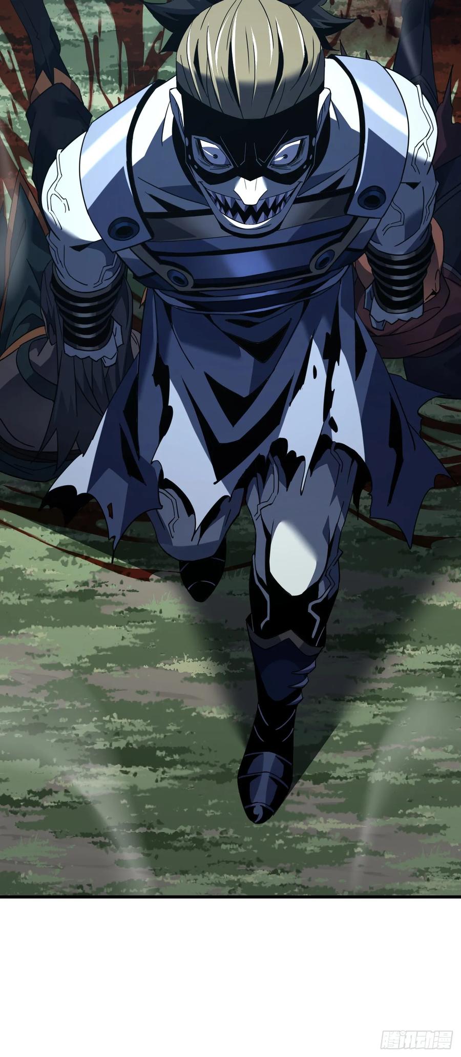 《命轮之主！当异变降临人间》第129话 柱子他们出事了！ 第51页