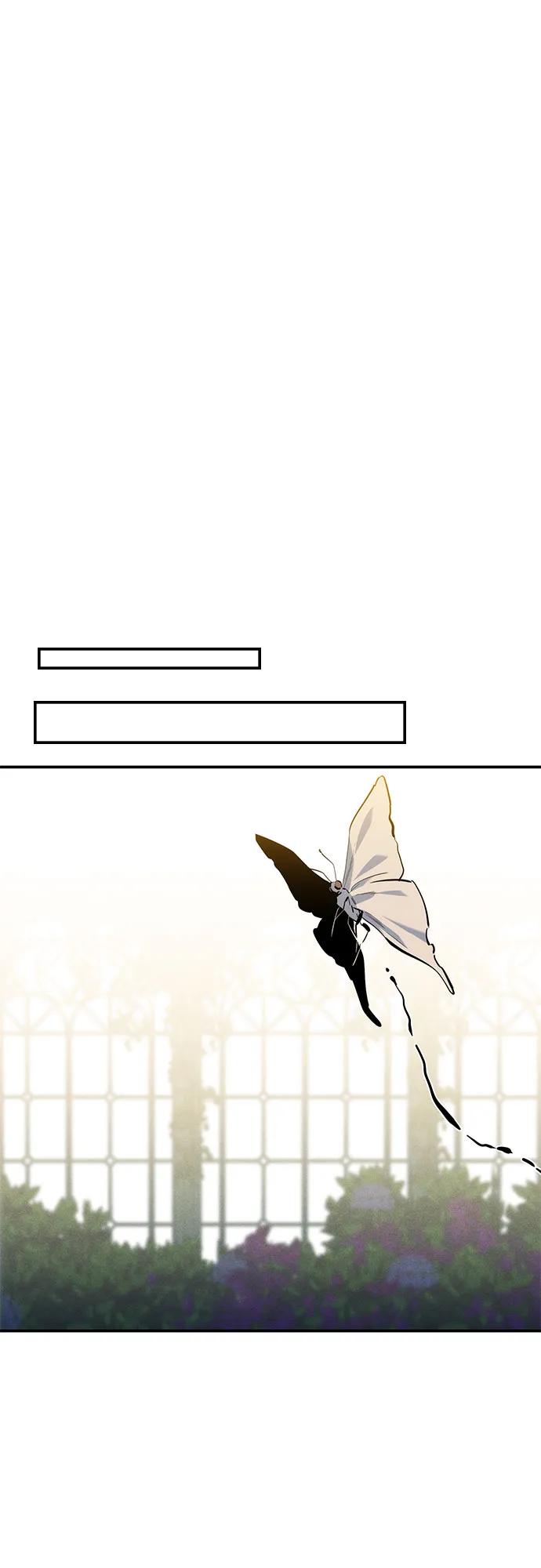 用分身自动狩猎 [第137话] 大师的计划(2) 第32页