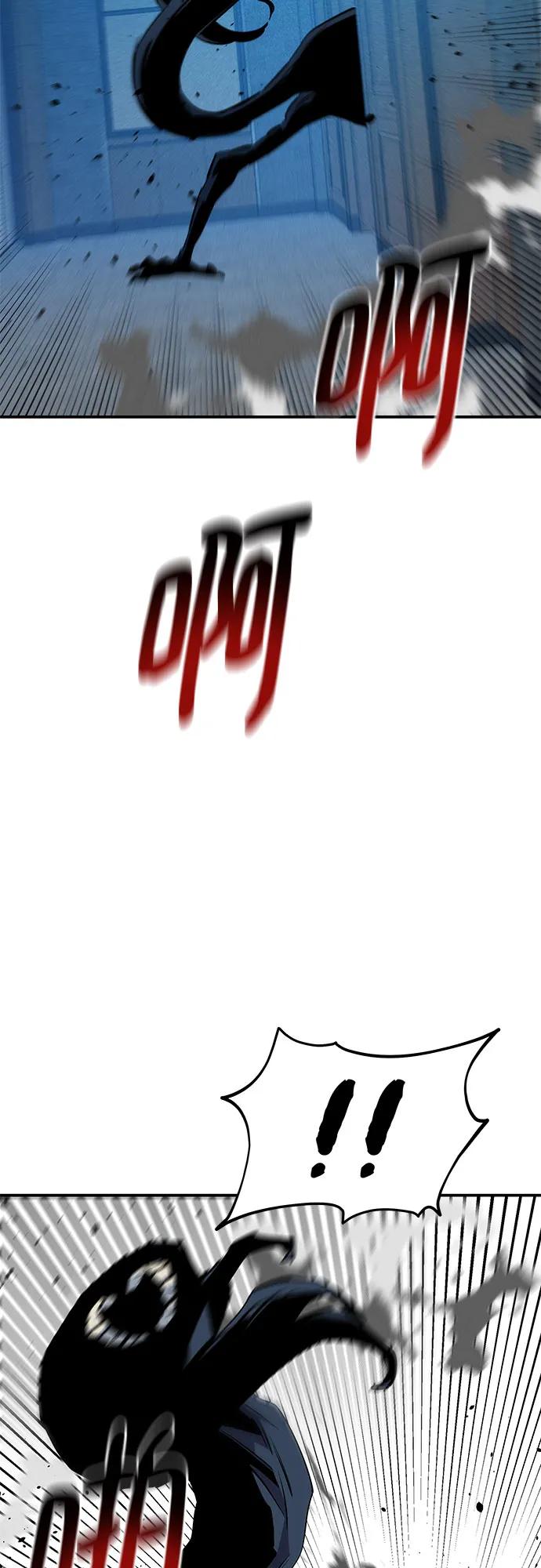 用分身自动狩猎 [第137话] 大师的计划(2) 第75页