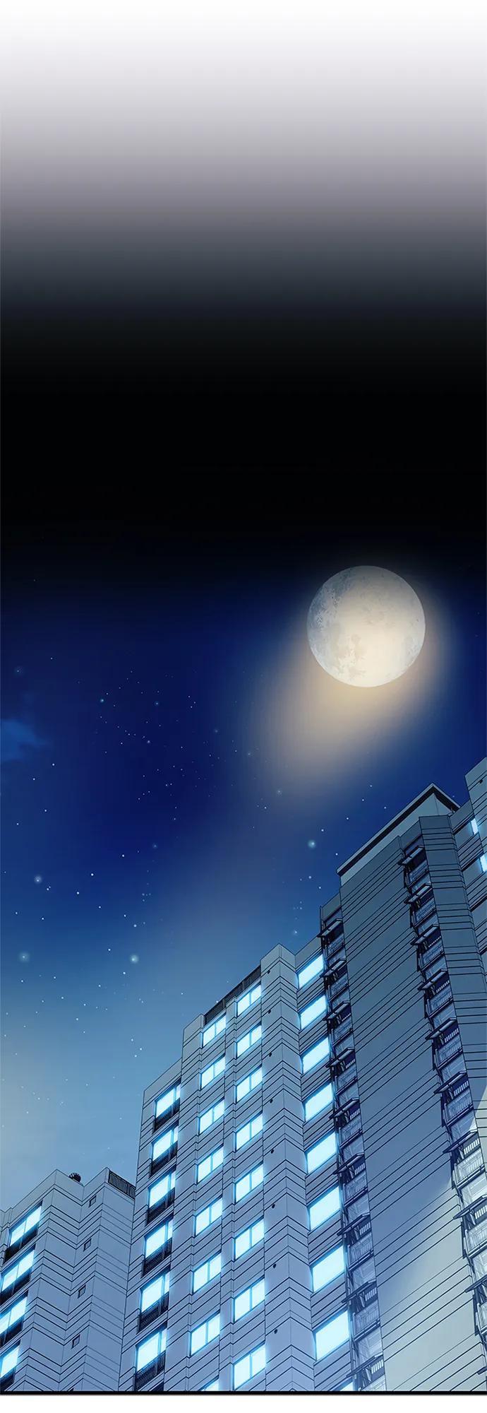 《反派绝杀》第162话（第二季完结） 第35页