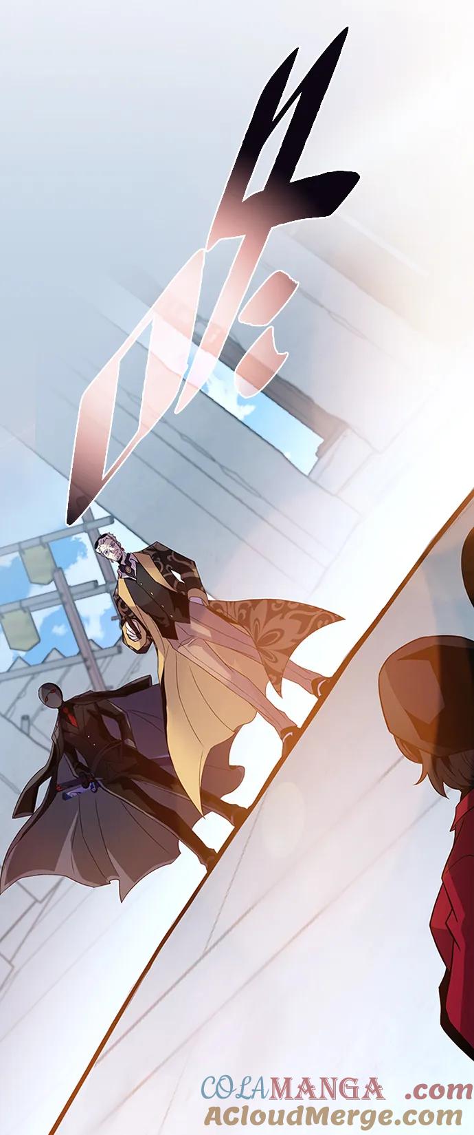 《反派绝杀》第182话 第16页