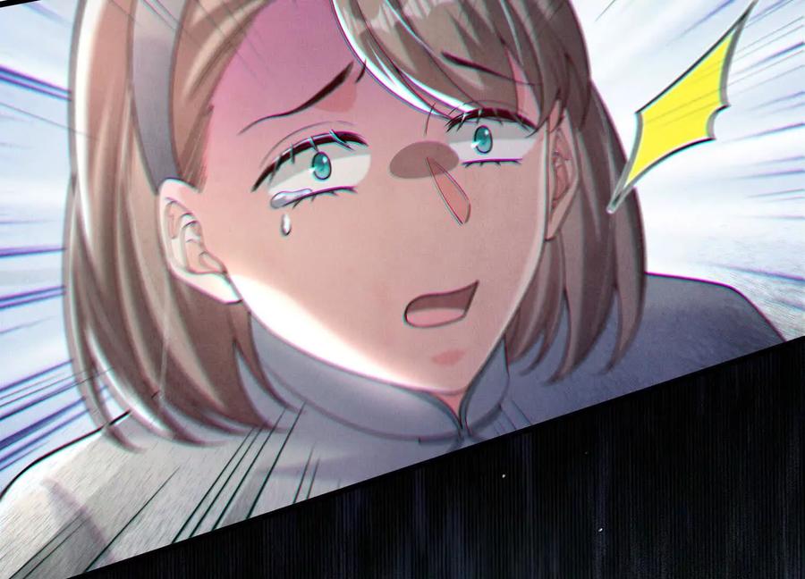 《少帅每天都在吃醋3：少帅是醋精》第20话 芒果布丁 第83页