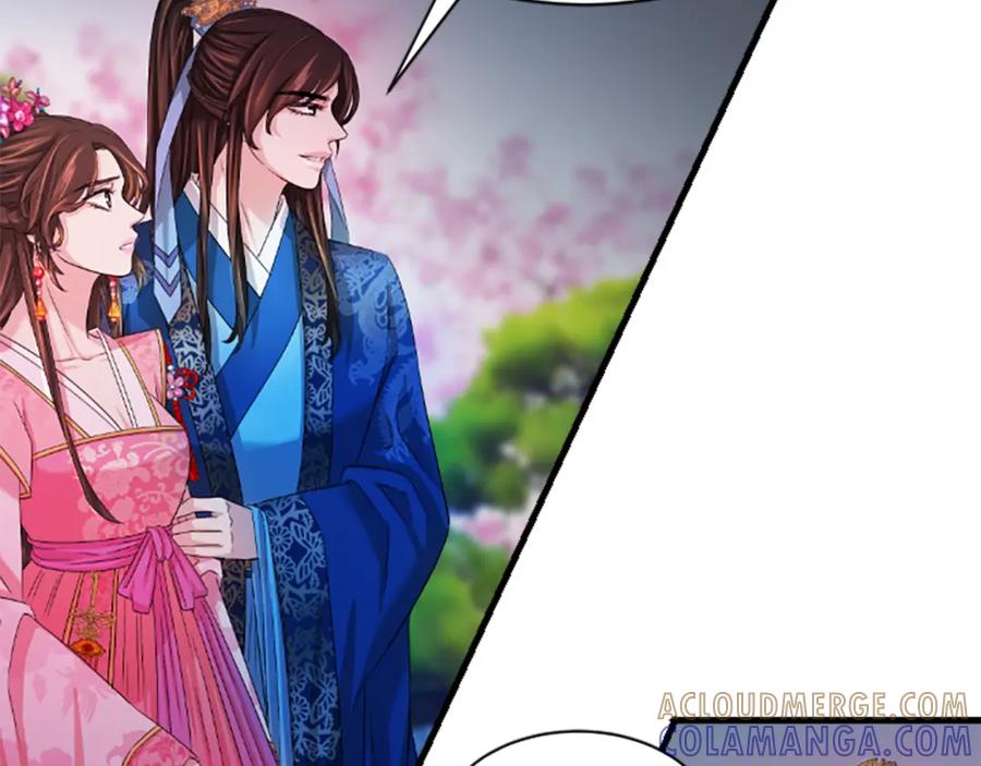 《凤凰血》第21话 心意相通 第121页