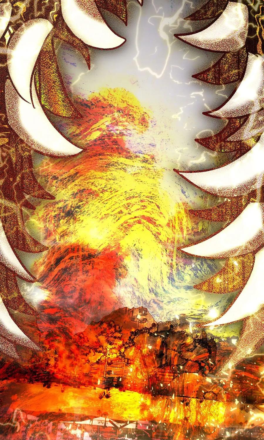 《我洗劫了魔神的仓库》23.意外的关注 第58页