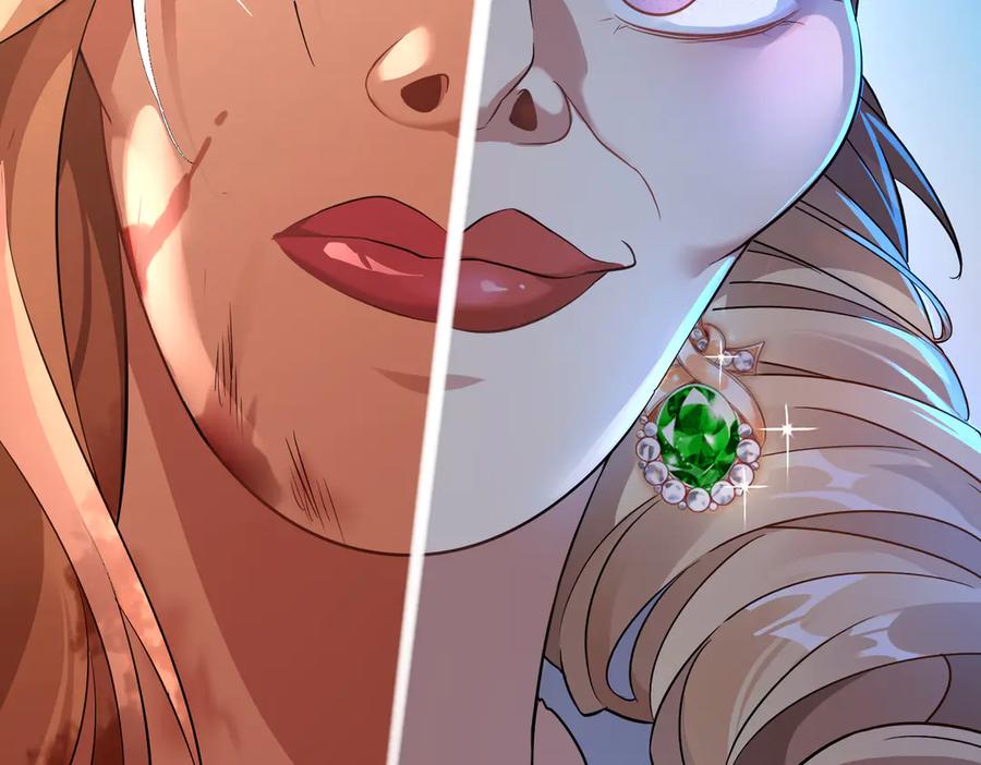 我把自己献给了双胞胎妹妹 回忆02 第122页