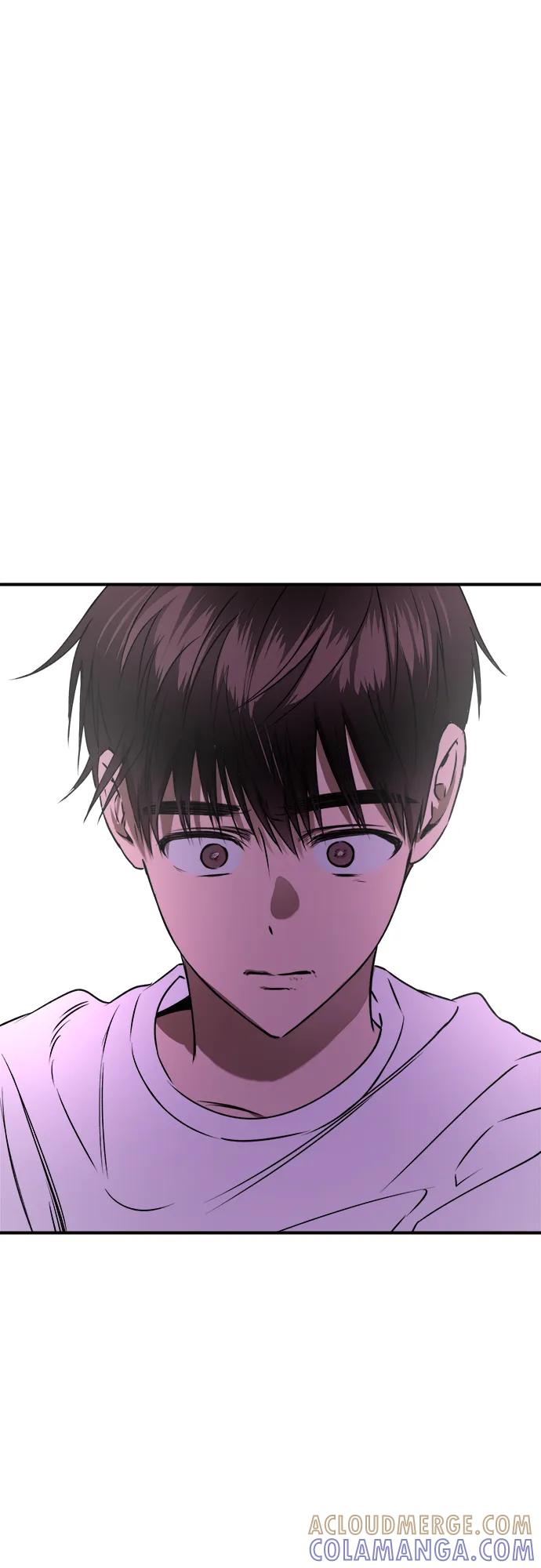 《溺爱之渊》第25话 岔路口 第52页
