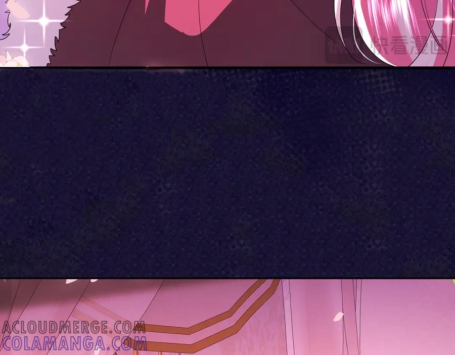我把自己献给了双胞胎妹妹 相认 第37页
