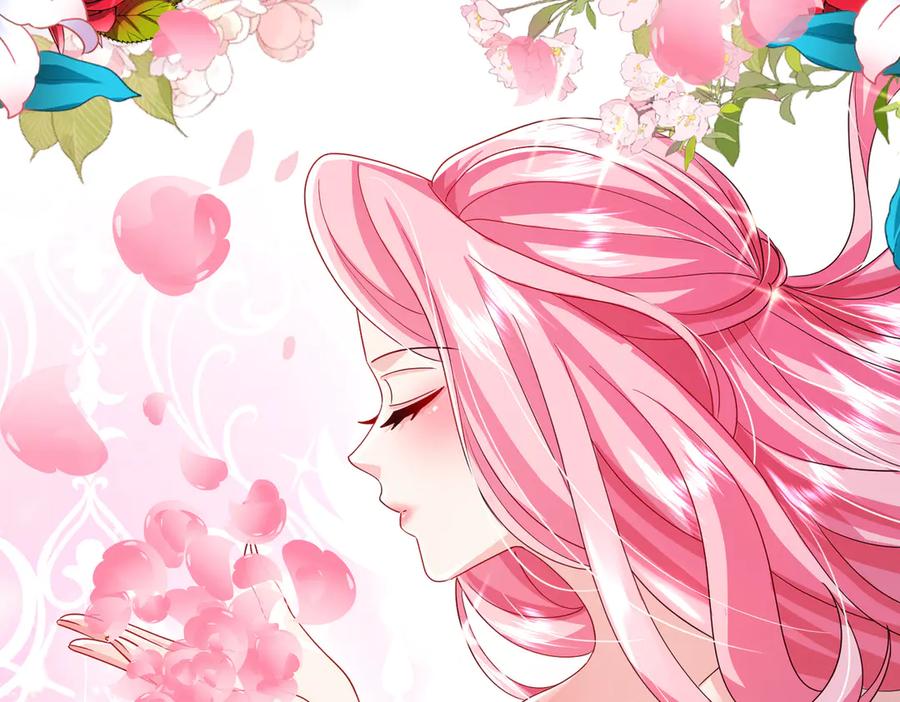 我把自己献给了双胞胎妹妹 相认 第22页