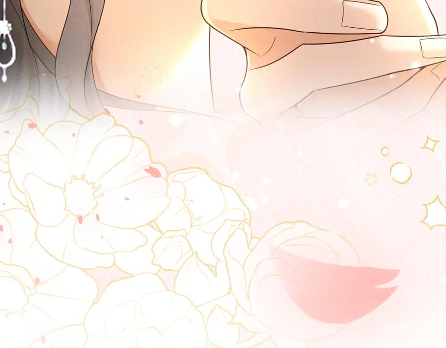 《公爵小姐和逃犯闪婚了》002 和我结婚0 第50页