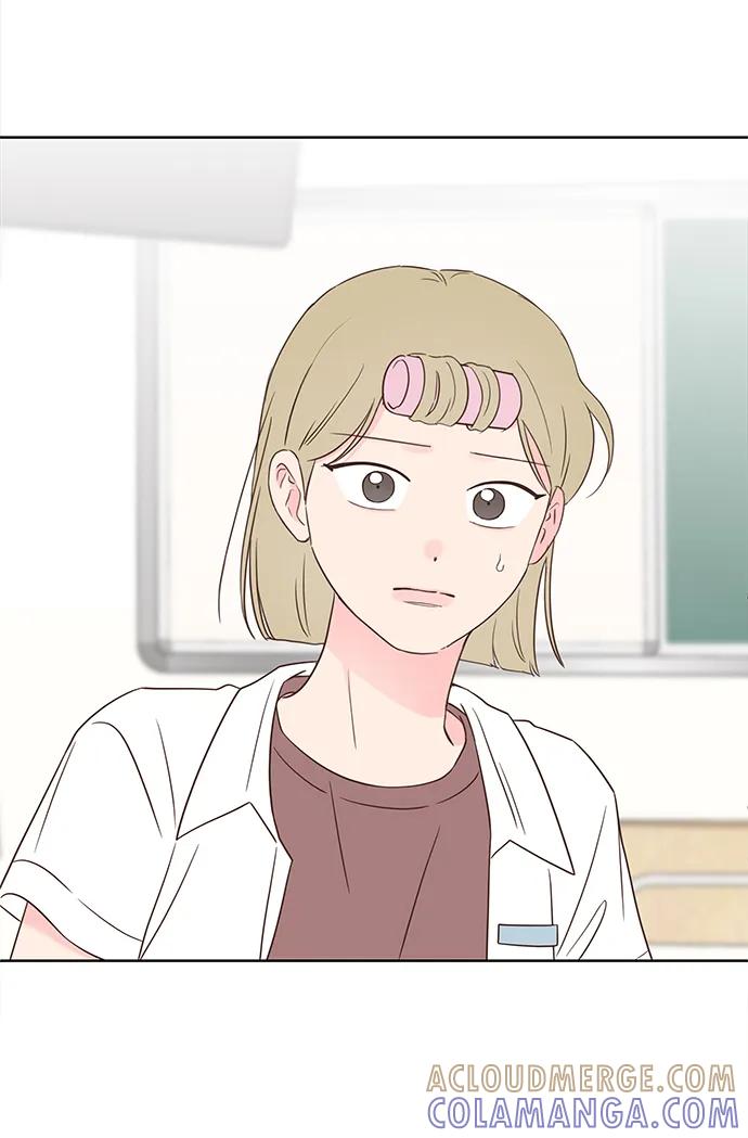 《暗恋的季节》第30话 第46页