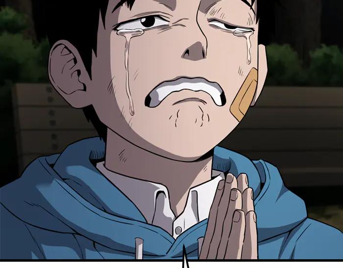 《疯颜档案》第36话 危险任务 第92页