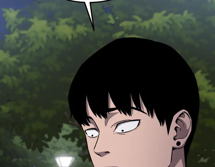 《疯颜档案》第36话 危险任务 第95页