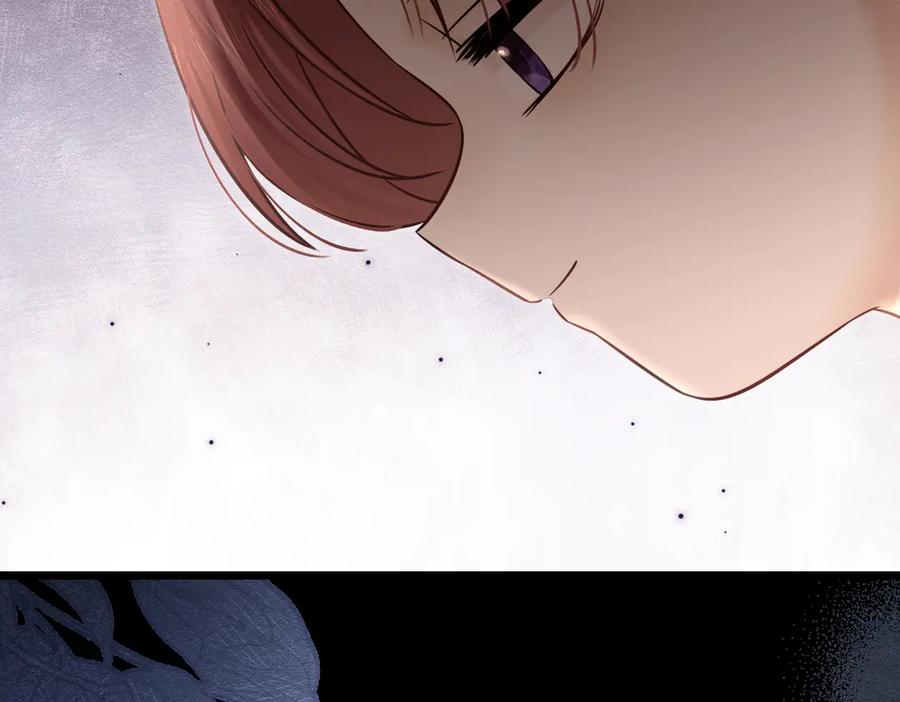《被主教大人宠爱的日子》43 长不大就去死 第90页
