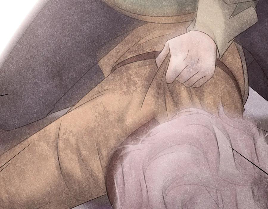 《被主教大人宠爱的日子》43 长不大就去死 第51页