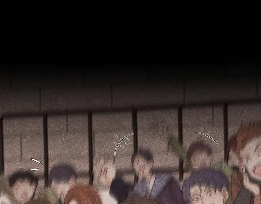 《被主教大人宠爱的日子》43 长不大就去死 第62页