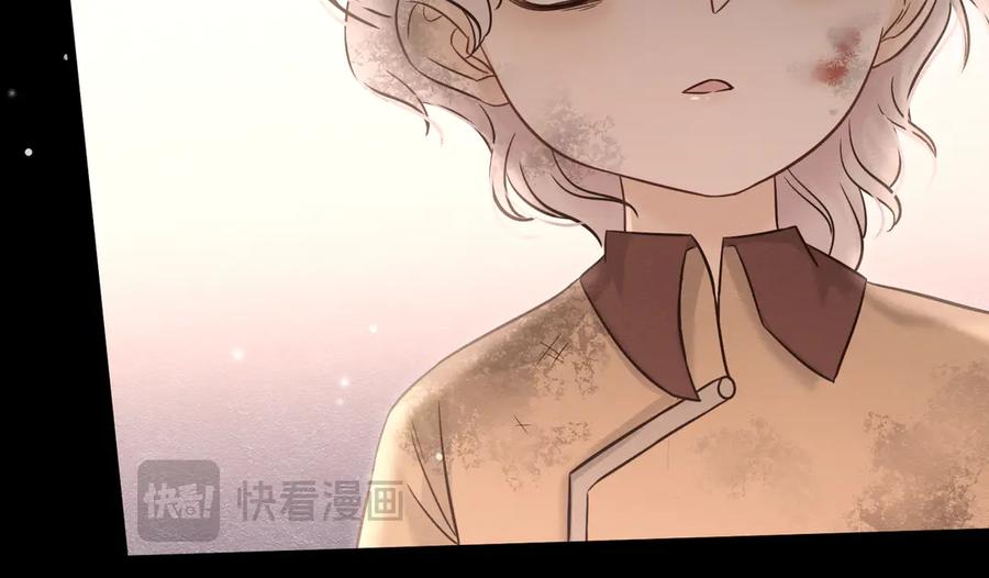 《被主教大人宠爱的日子》43 长不大就去死 第99页