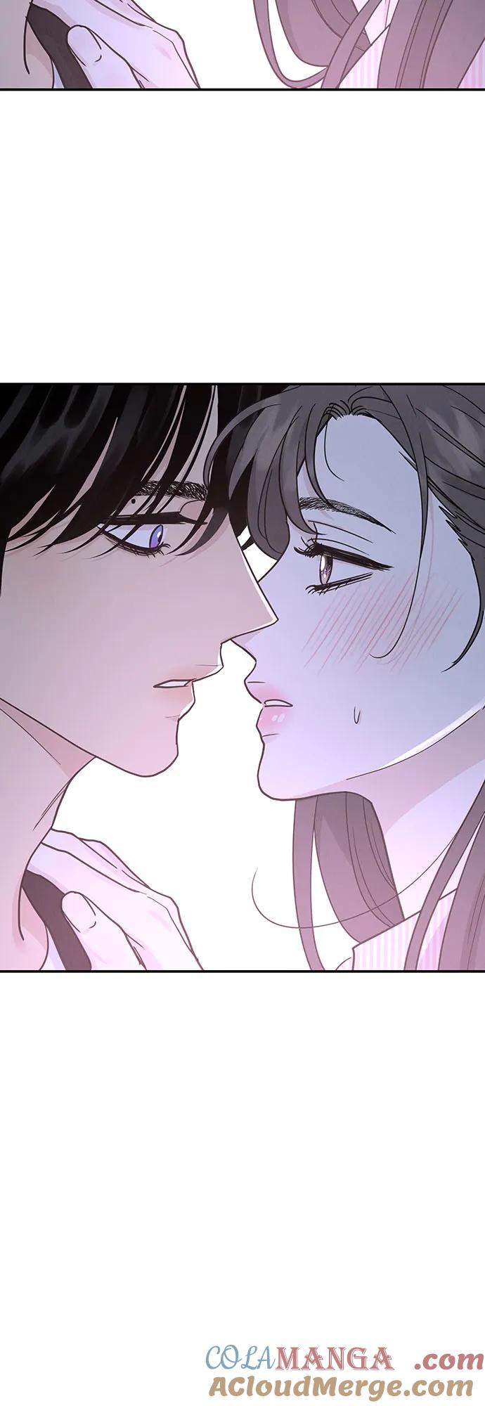 《利己恋爱论》第46话 第16页