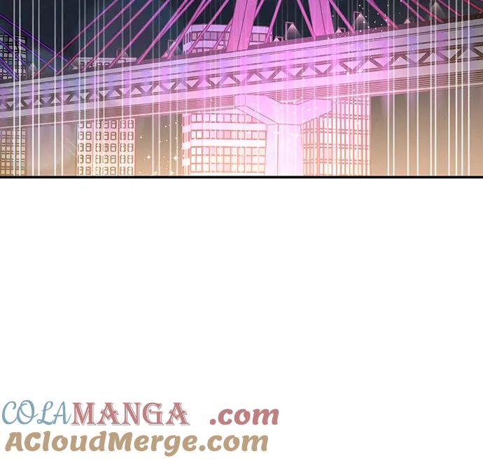 《利己恋爱论》第46话 第10页