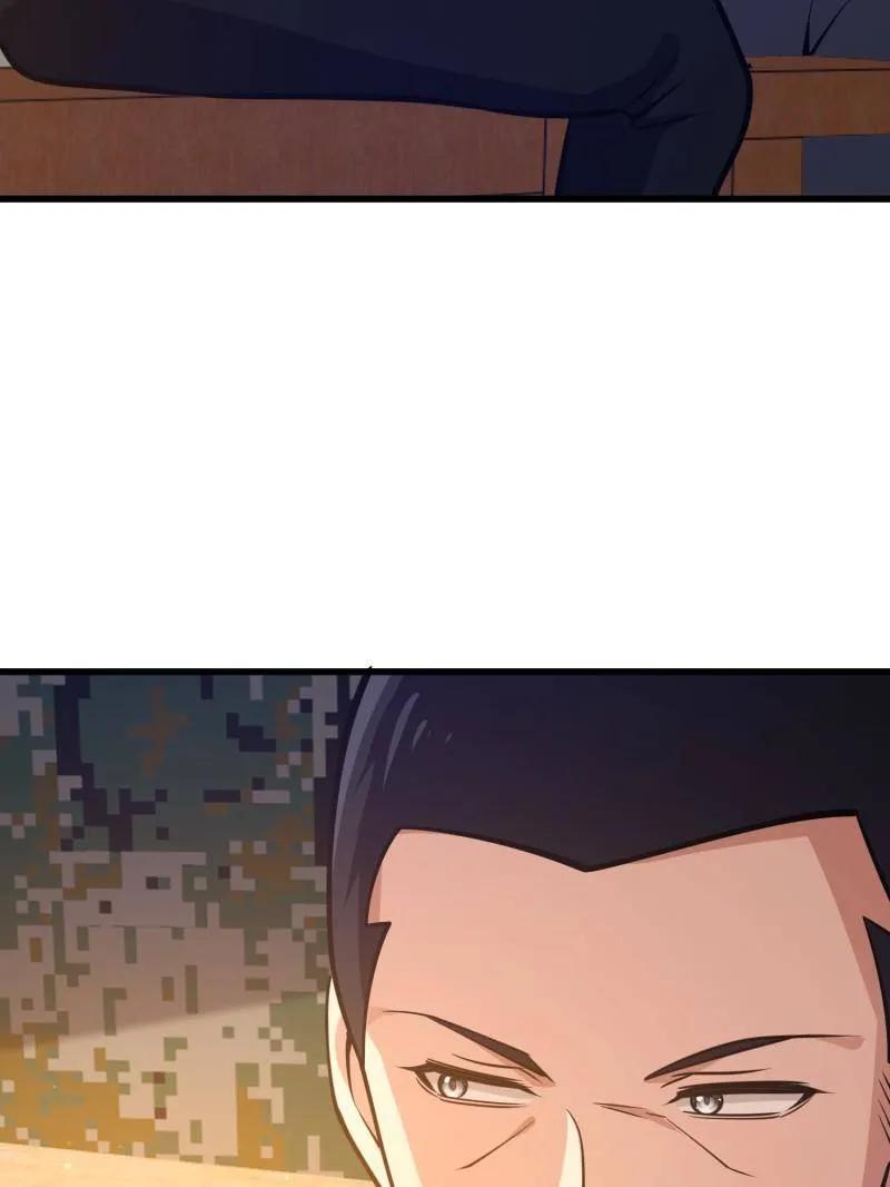 第一序列 第480话 479 联合部队 第80页