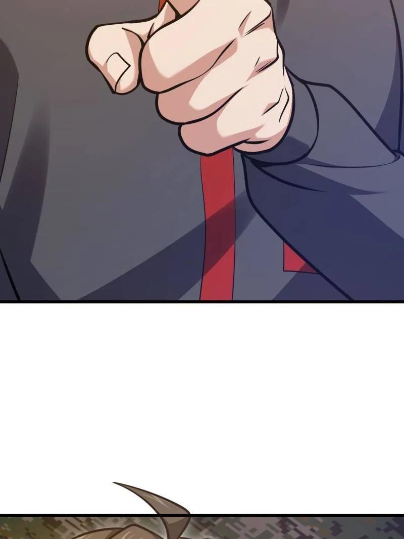第一序列 第480话 479 联合部队 第71页
