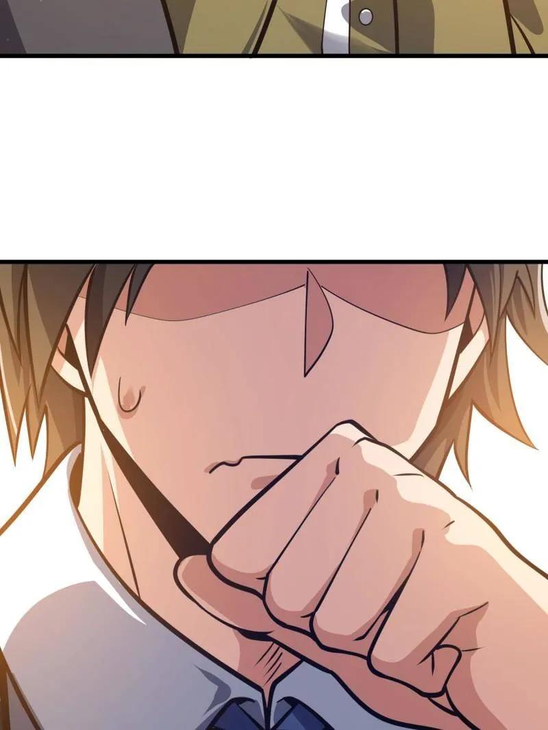 第一序列 第480话 479 联合部队 第76页