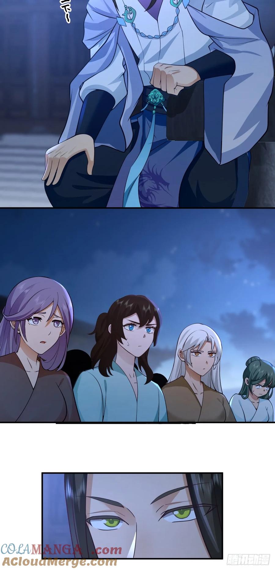 剑起·风云 - 3-选择 - 第28张图