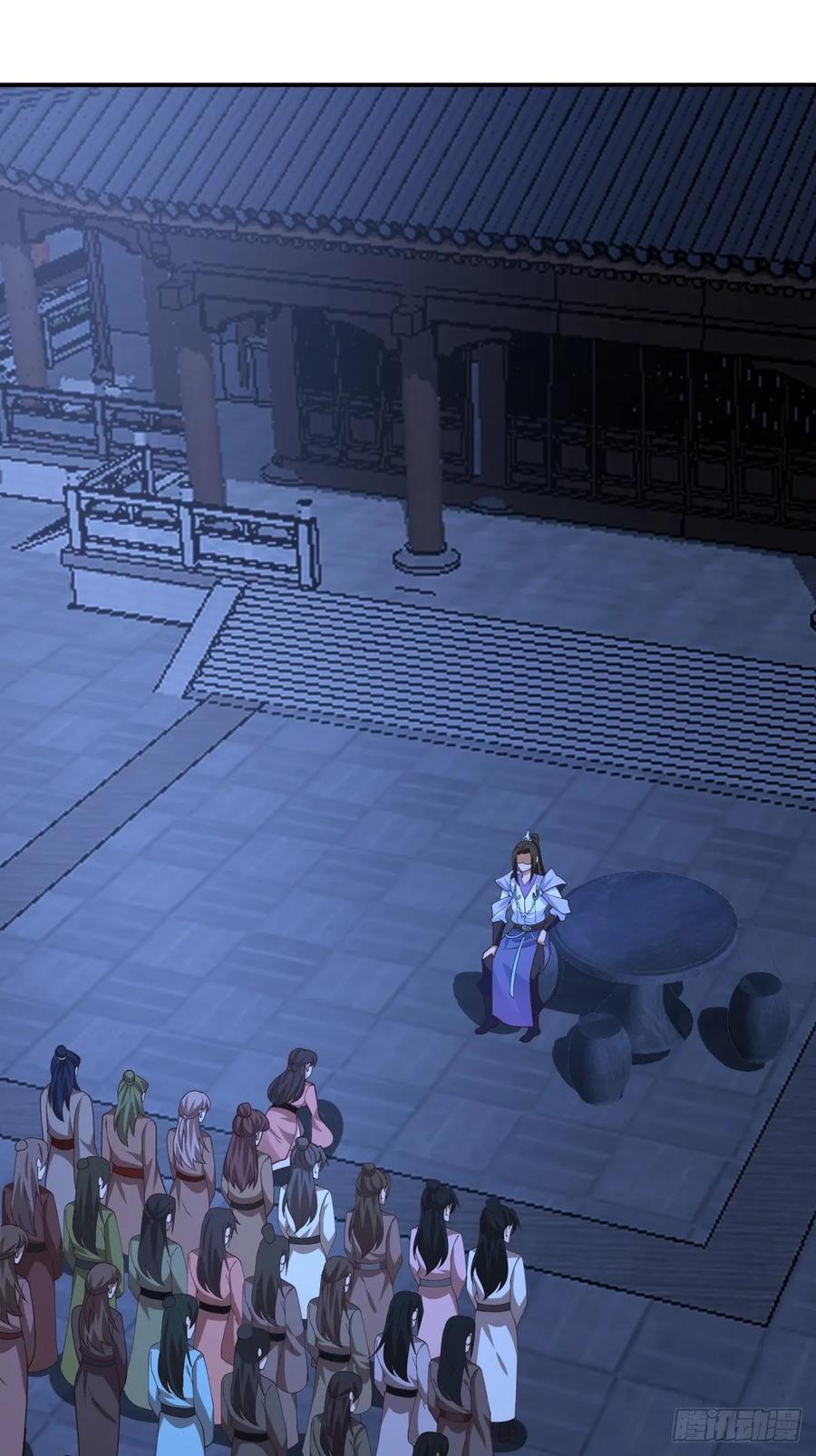 剑起·风云 - 3-选择 - 第32张图