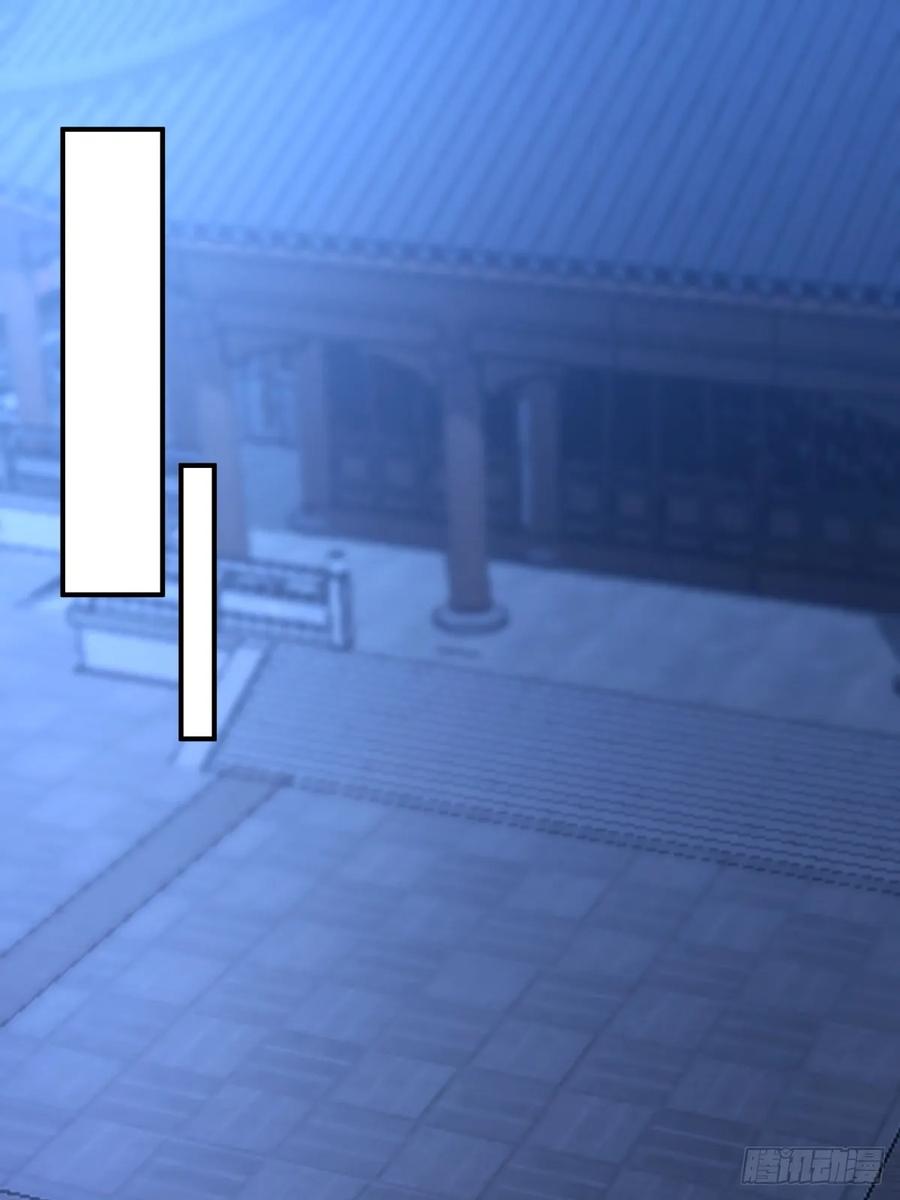 剑起·风云 - 3-选择 - 第44张图