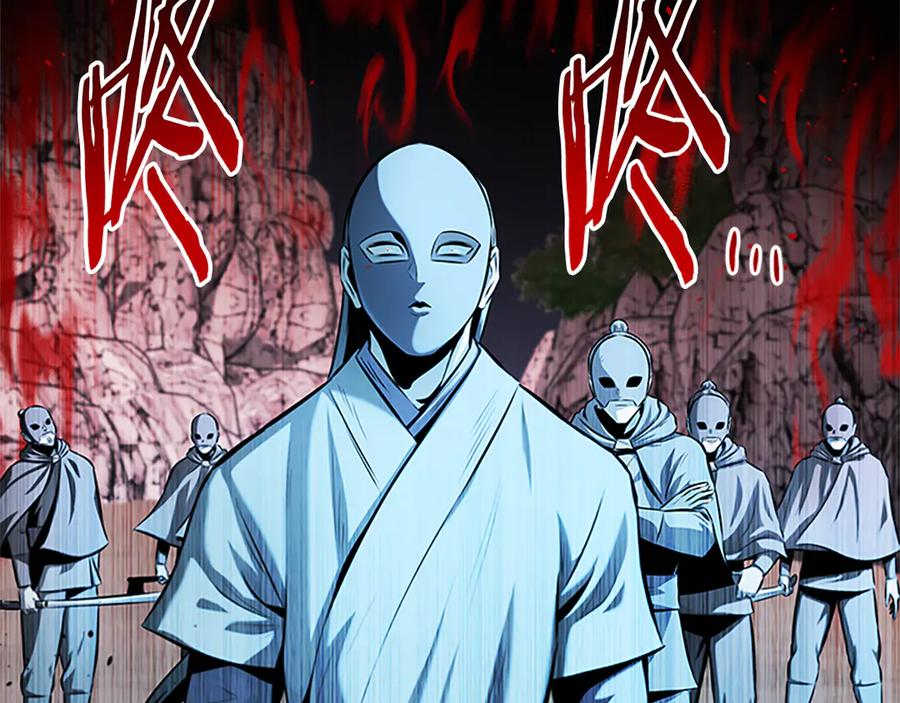 月影剑帝 第54话 决胜一击 第218页
