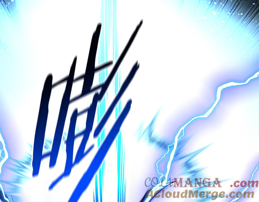 月影剑帝 第54话 决胜一击 第149页