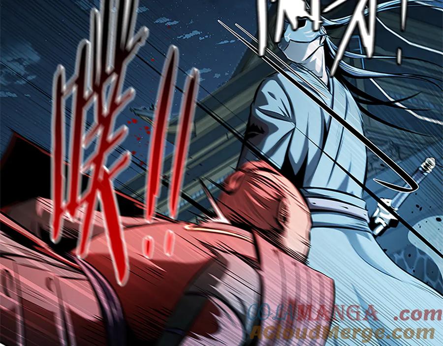 月影剑帝 第54话 决胜一击 第189页