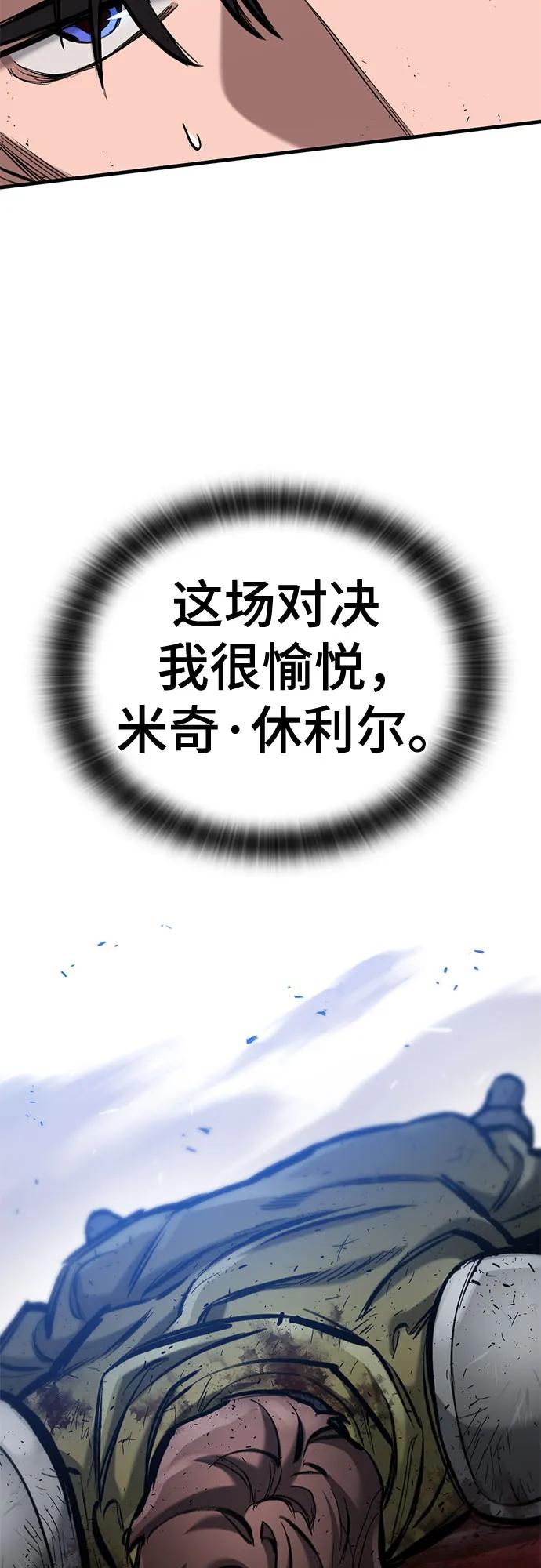 81.jpg