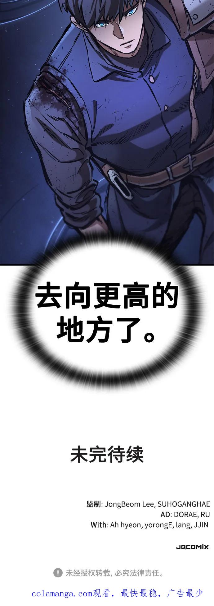 84.jpg