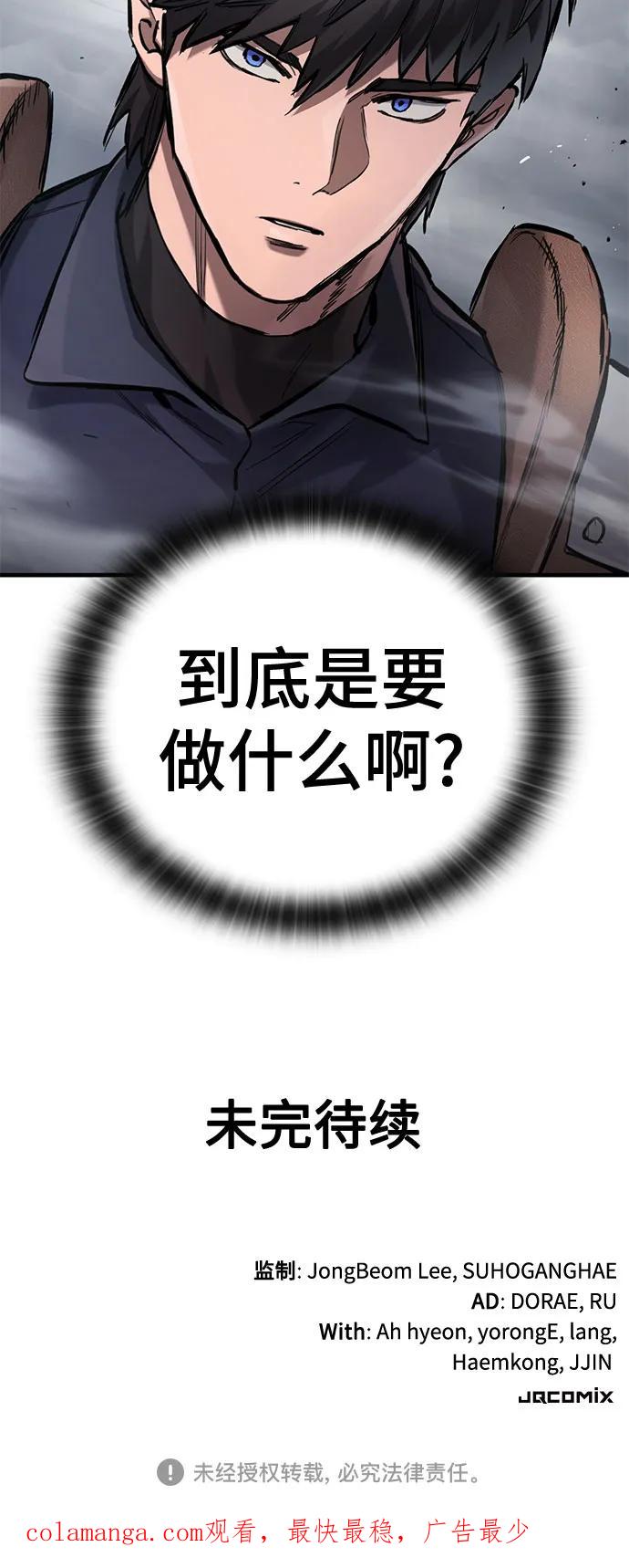 81.jpg