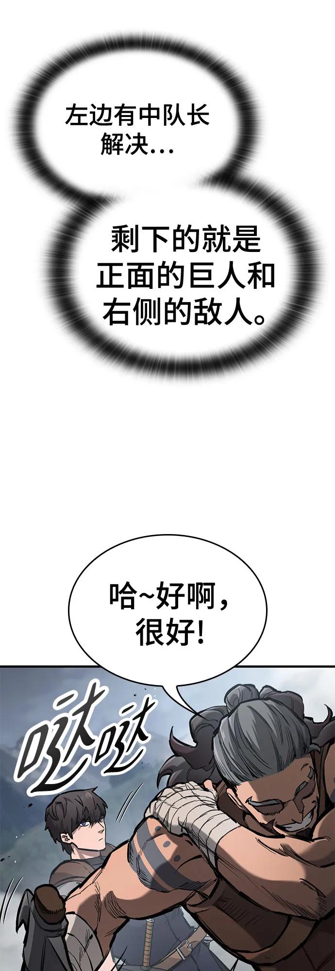 78.jpg