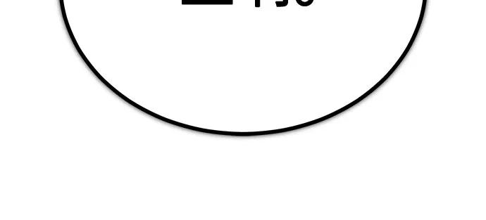 恶之复仇 - [第67话] 泛滥的恶意 - 第68张图